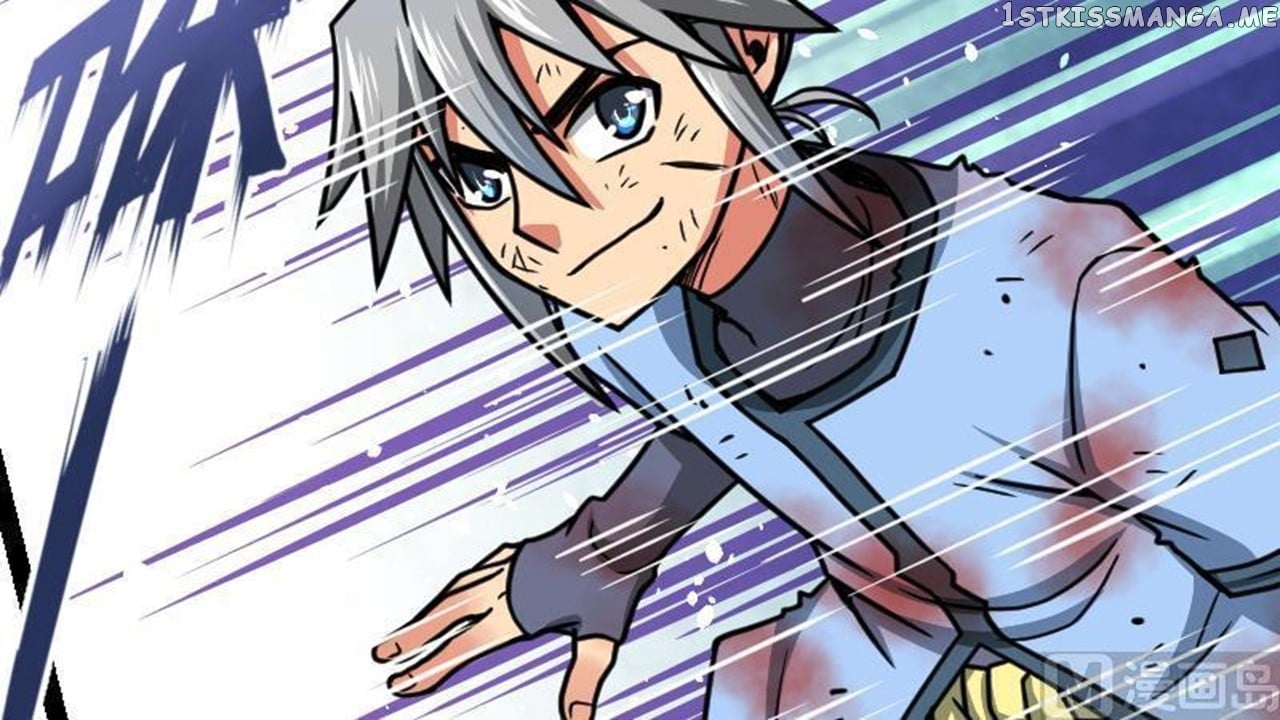 The Peerless Sword God Chapter 41 - Page 43