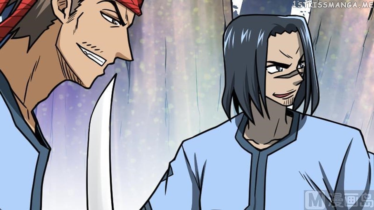 The Peerless Sword God Chapter 41 - Page 7