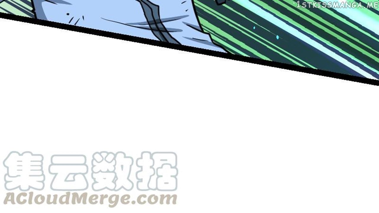 The Peerless Sword God Chapter 41 - Page 80