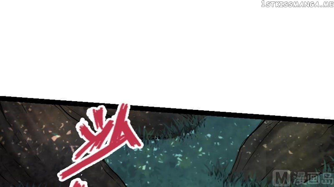 The Peerless Sword God Chapter 42 - Page 13