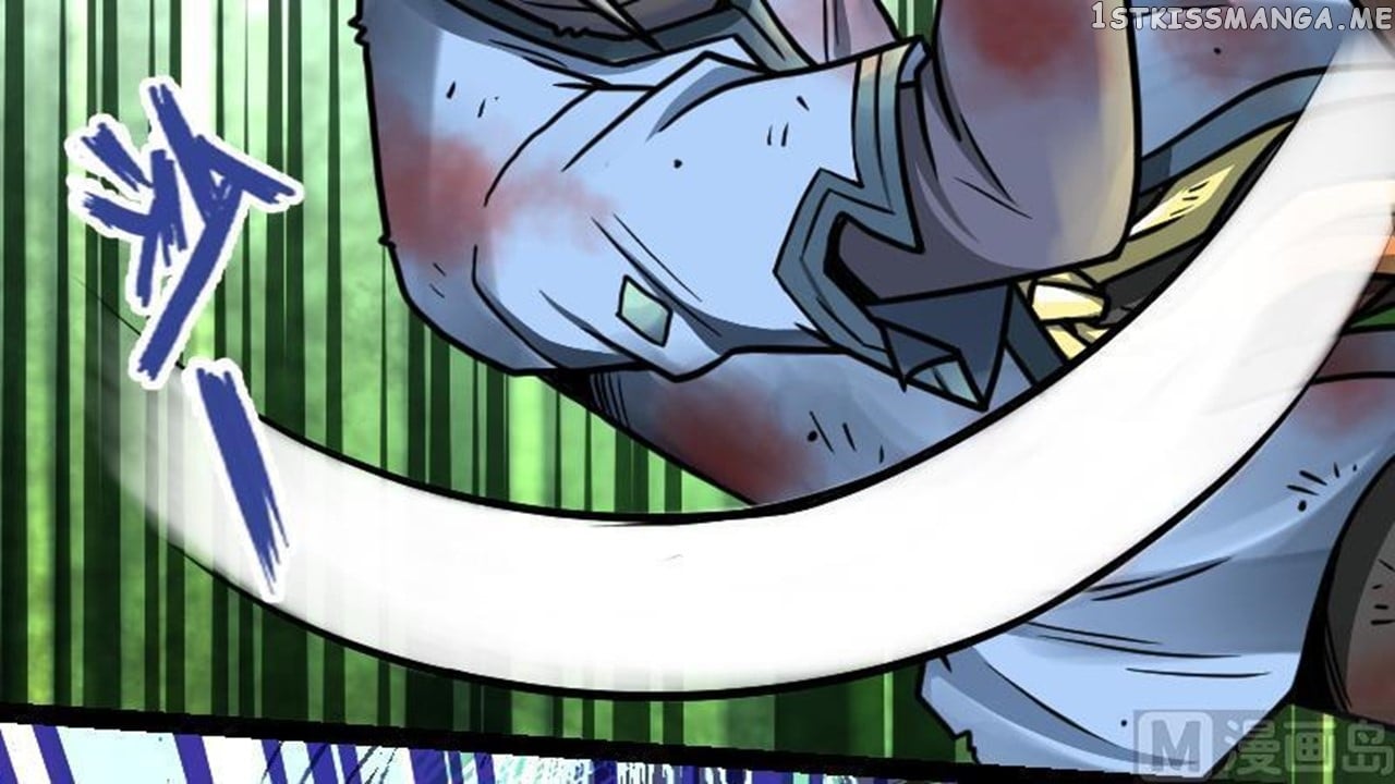 The Peerless Sword God Chapter 42 - Page 19