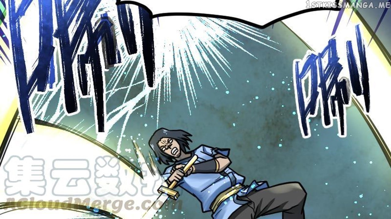 The Peerless Sword God Chapter 42 - Page 21