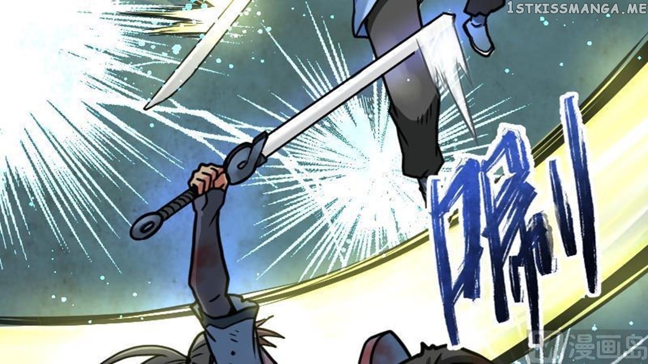 The Peerless Sword God Chapter 42 - Page 22