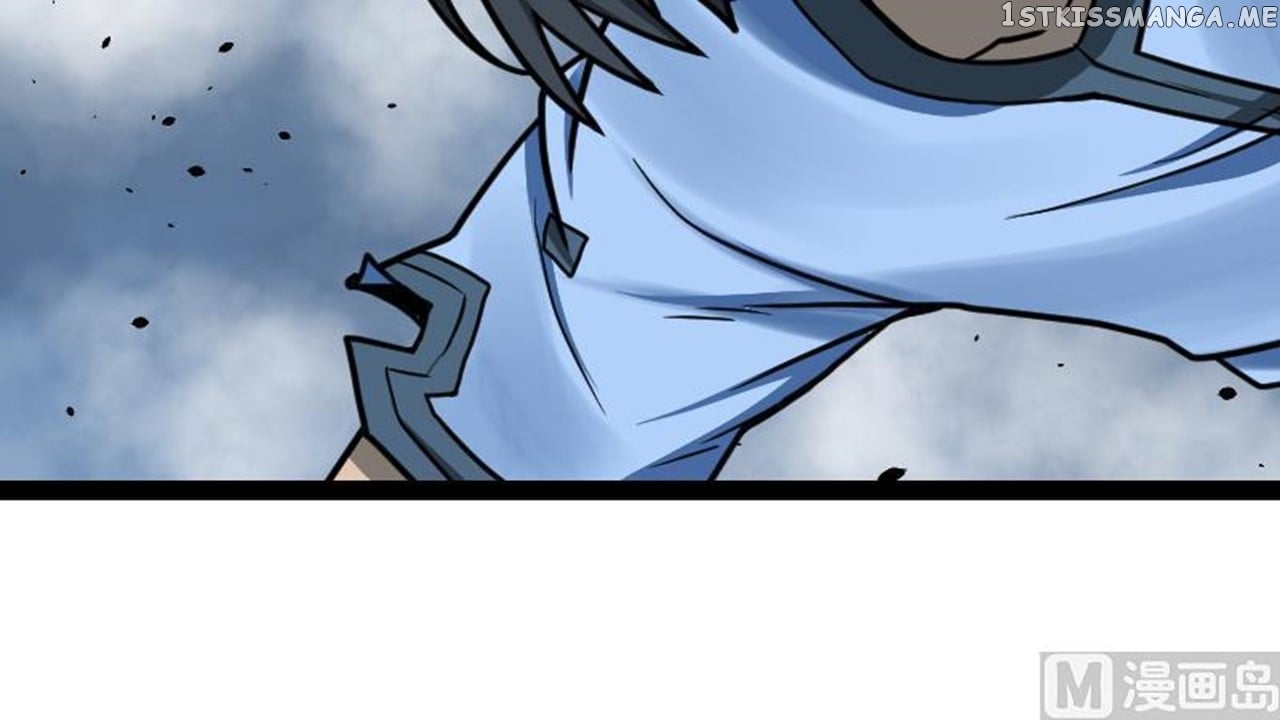 The Peerless Sword God Chapter 42 - Page 4