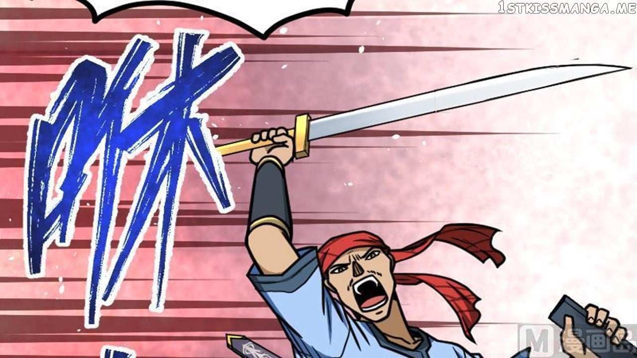 The Peerless Sword God Chapter 42 - Page 40