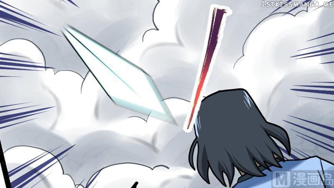 The Peerless Sword God Chapter 42 - Page 7