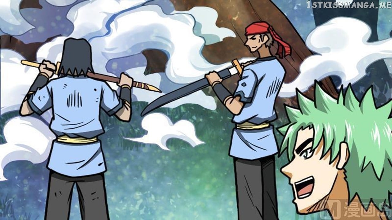 The Peerless Sword God Chapter 43 - Page 13