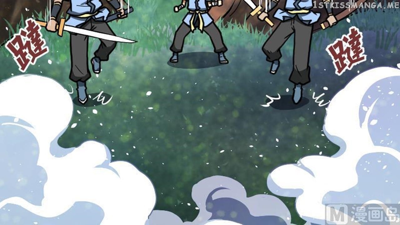 The Peerless Sword God Chapter 43 - Page 4