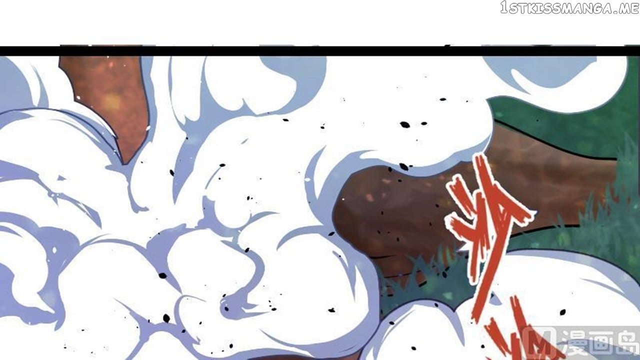 The Peerless Sword God Chapter 43 - Page 7