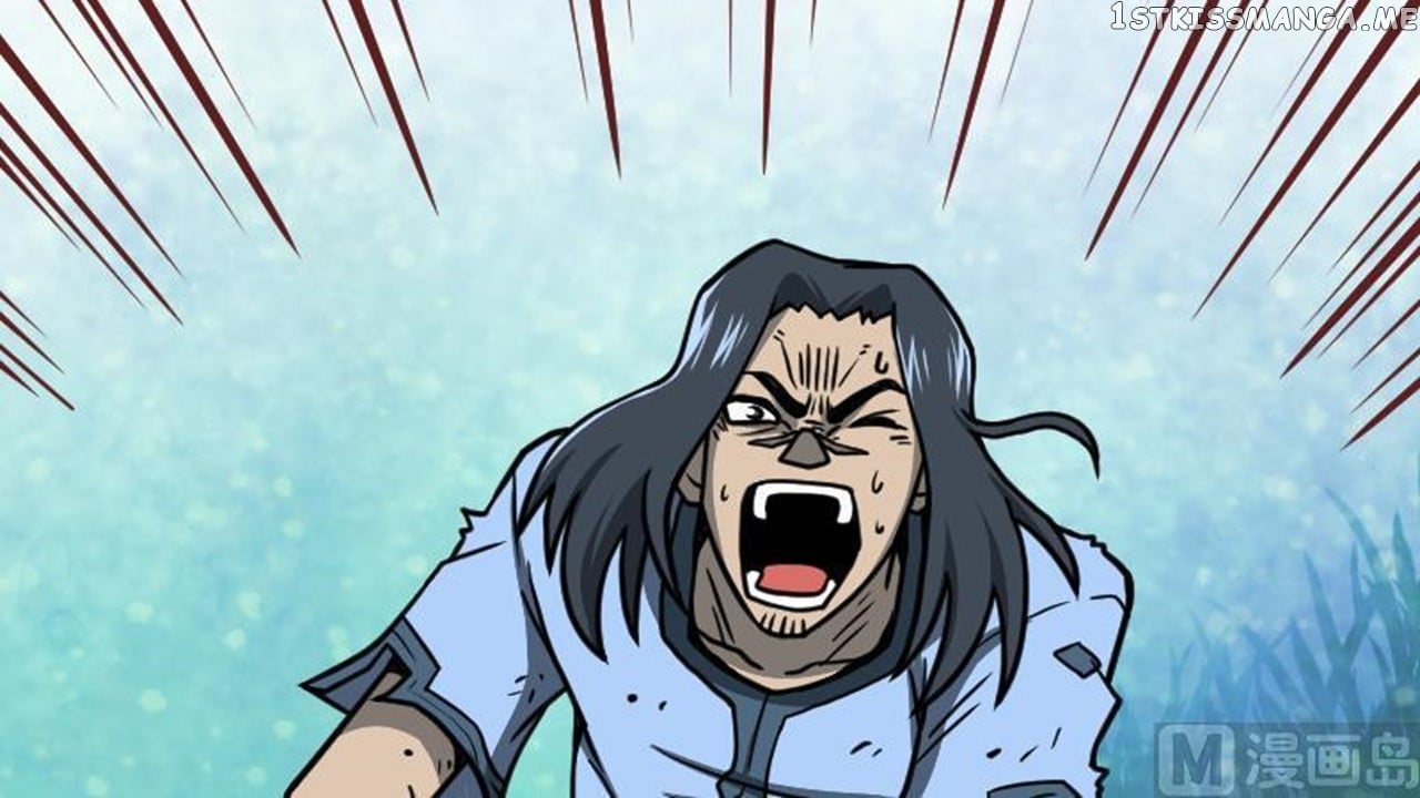 The Peerless Sword God Chapter 43 - Page 70