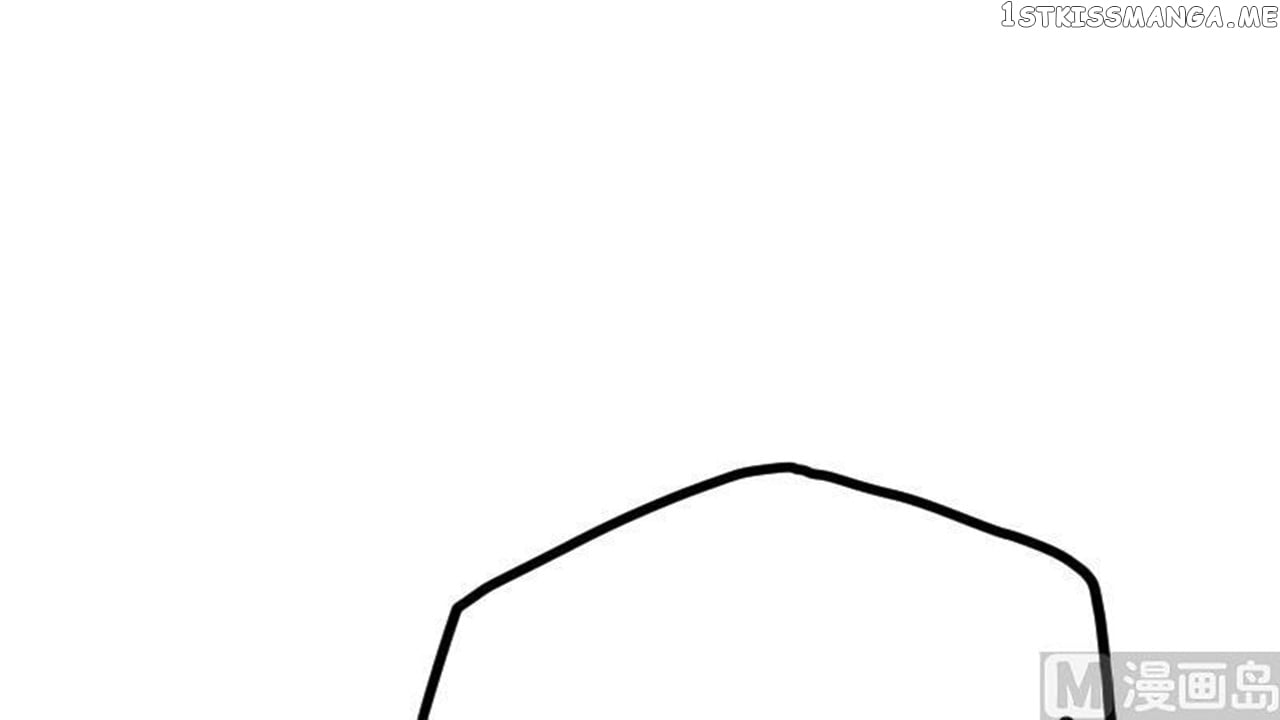 The Peerless Sword God Chapter 44 - Page 13