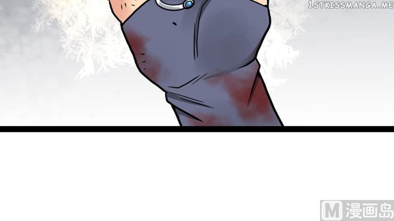 The Peerless Sword God Chapter 44 - Page 4