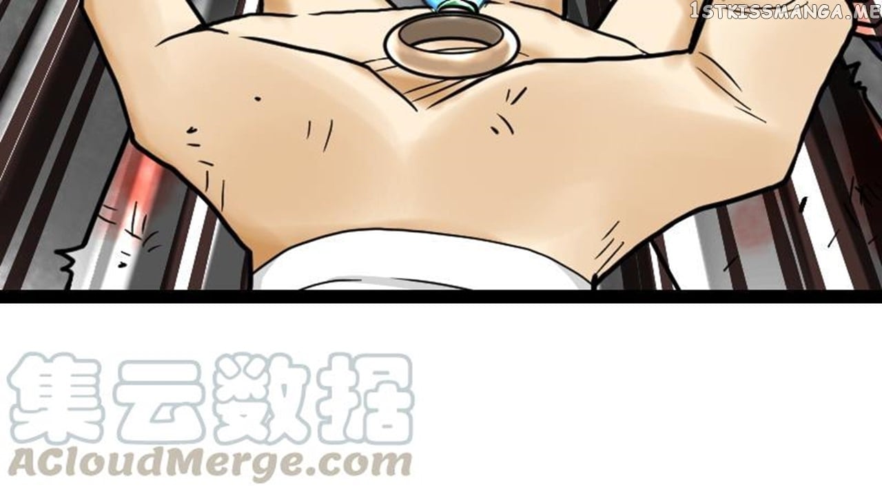 The Peerless Sword God Chapter 44 - Page 74