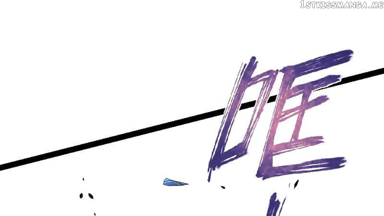 The Peerless Sword God Chapter 44 - Page 80