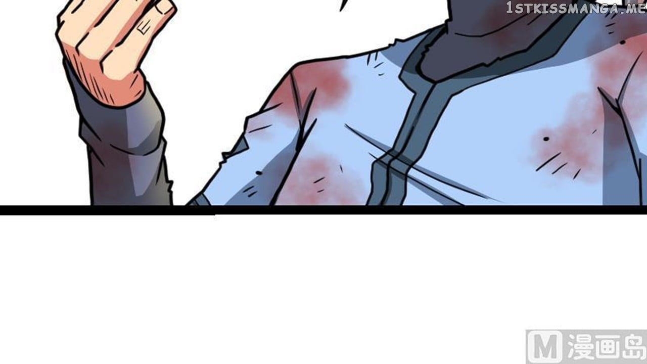 The Peerless Sword God Chapter 45 - Page 22