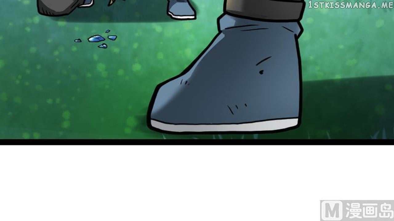 The Peerless Sword God Chapter 45 - Page 4