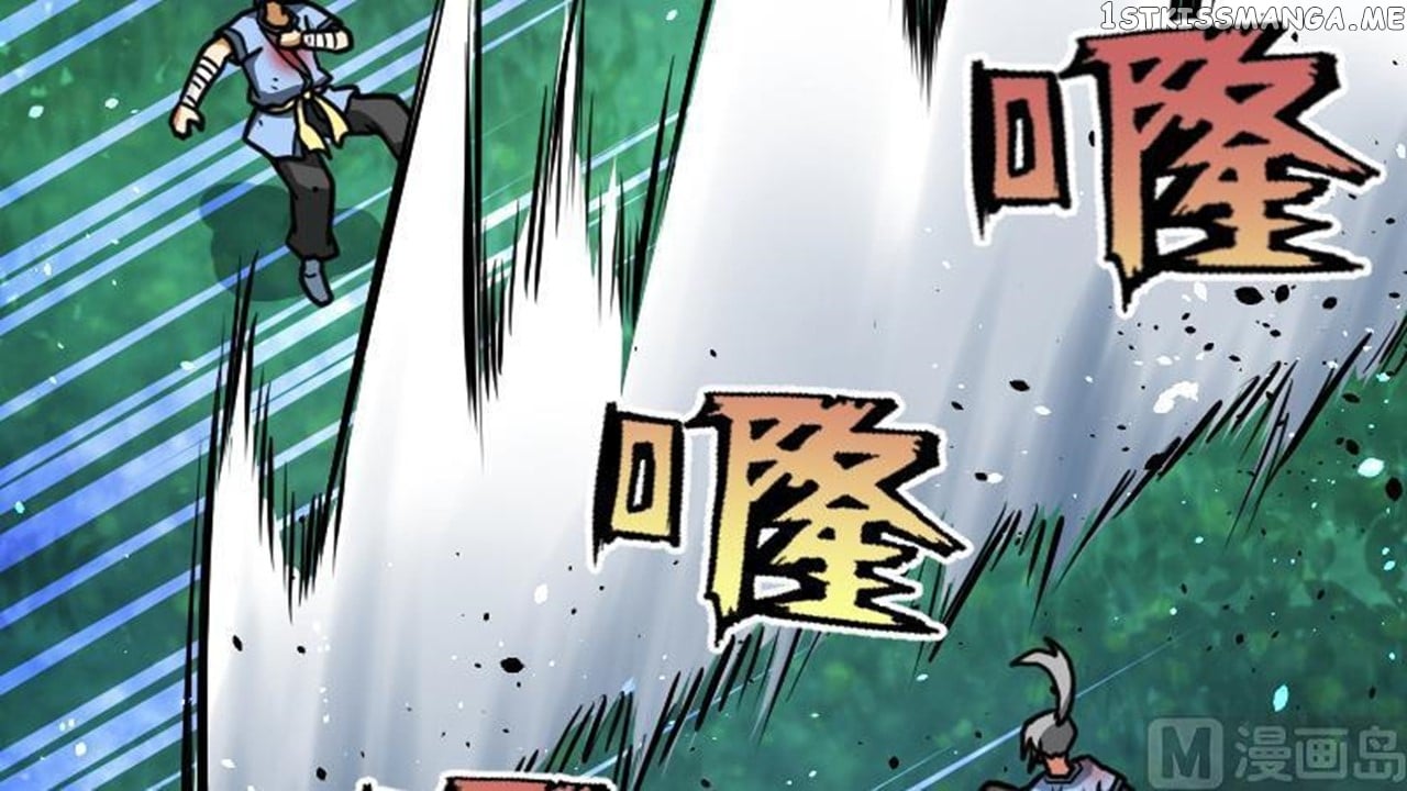 The Peerless Sword God Chapter 45 - Page 43