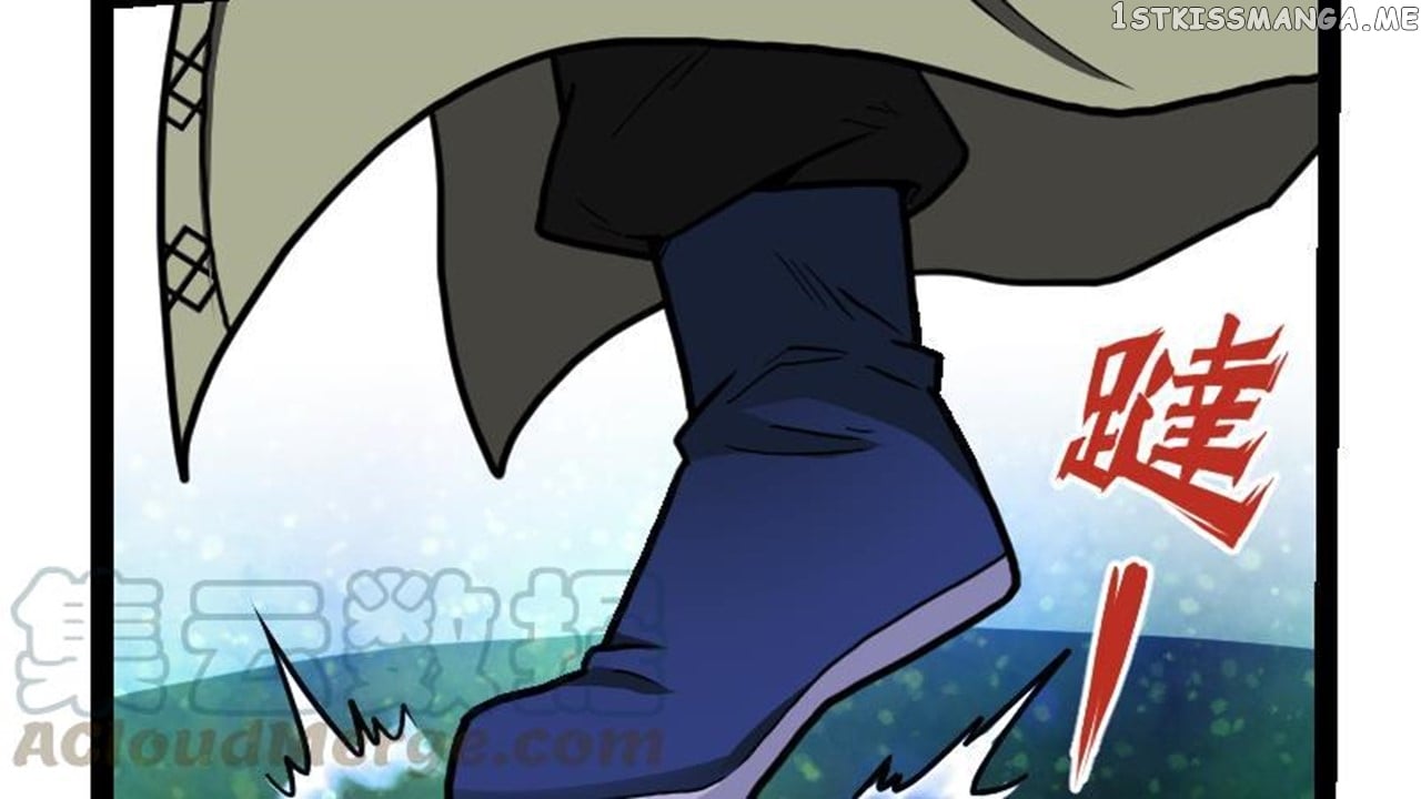 The Peerless Sword God Chapter 45 - Page 51