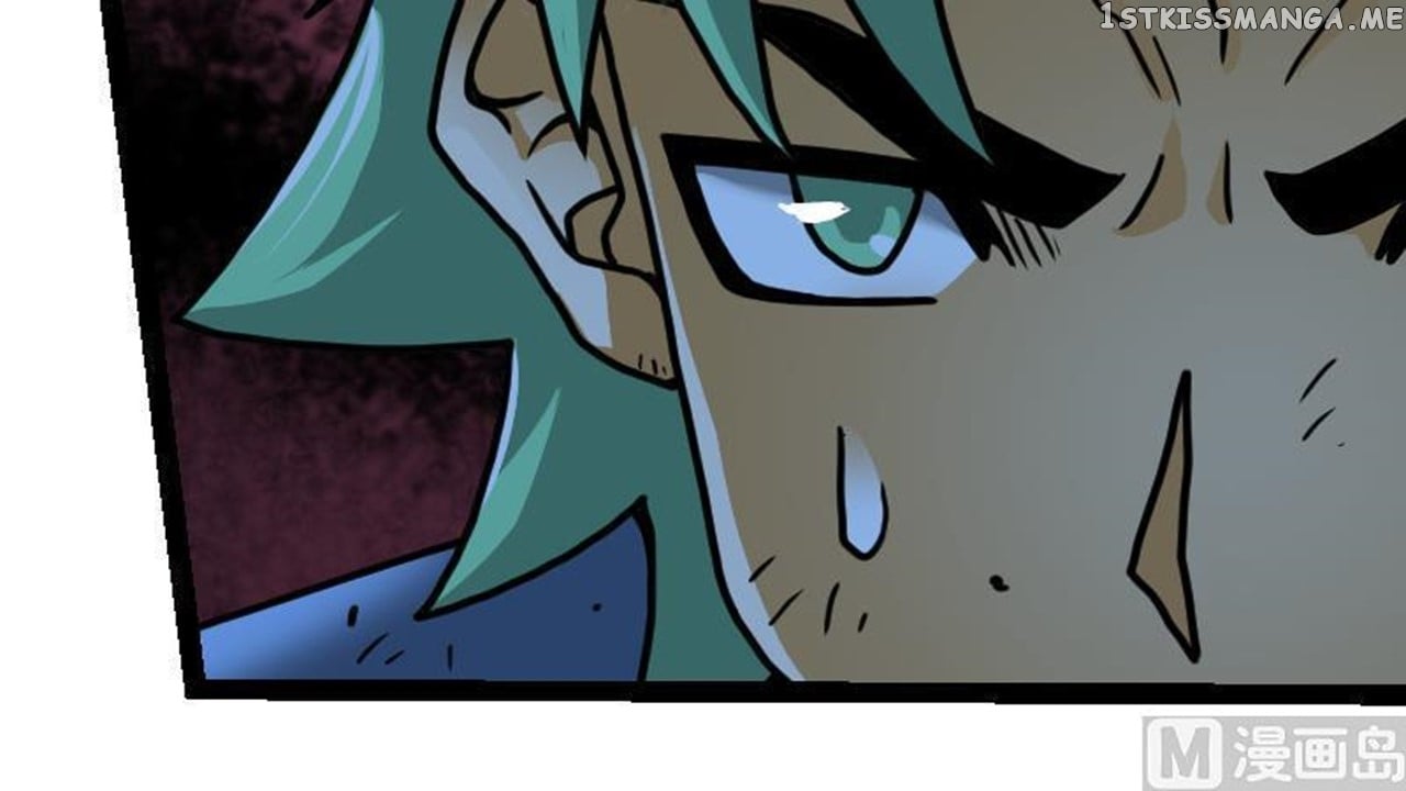 The Peerless Sword God Chapter 45 - Page 7