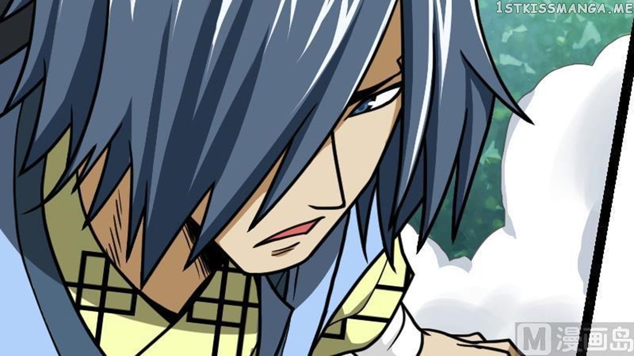 The Peerless Sword God Chapter 45 - Page 67
