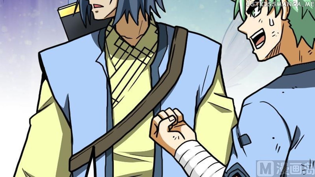 The Peerless Sword God Chapter 45 - Page 76