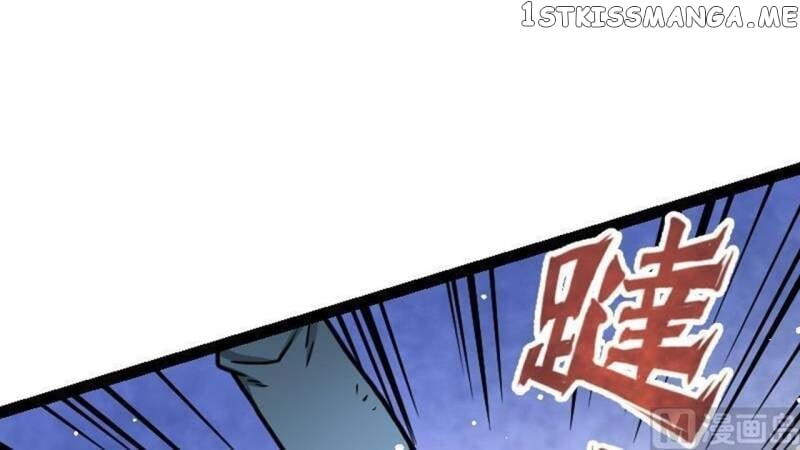 The Peerless Sword God Chapter 46 - Page 43