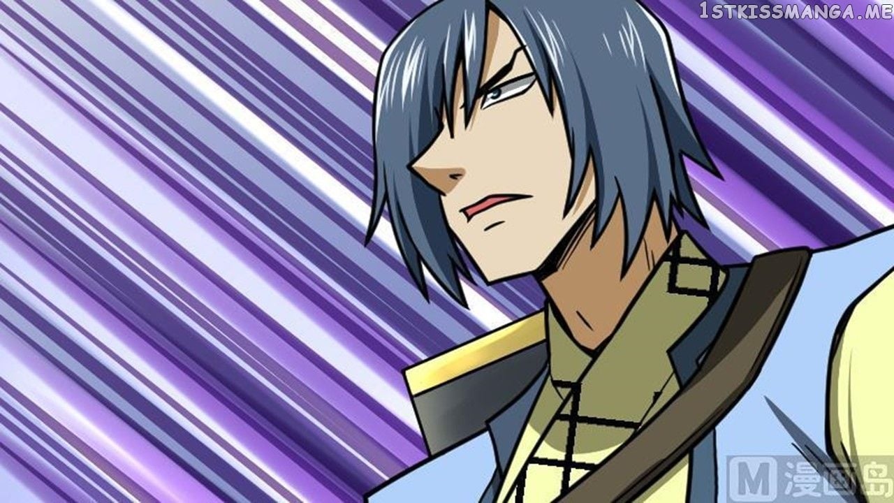The Peerless Sword God Chapter 46 - Page 61