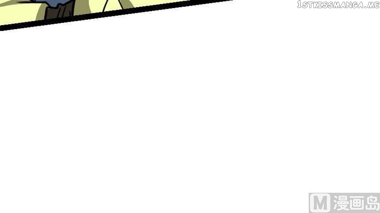 The Peerless Sword God Chapter 46 - Page 73