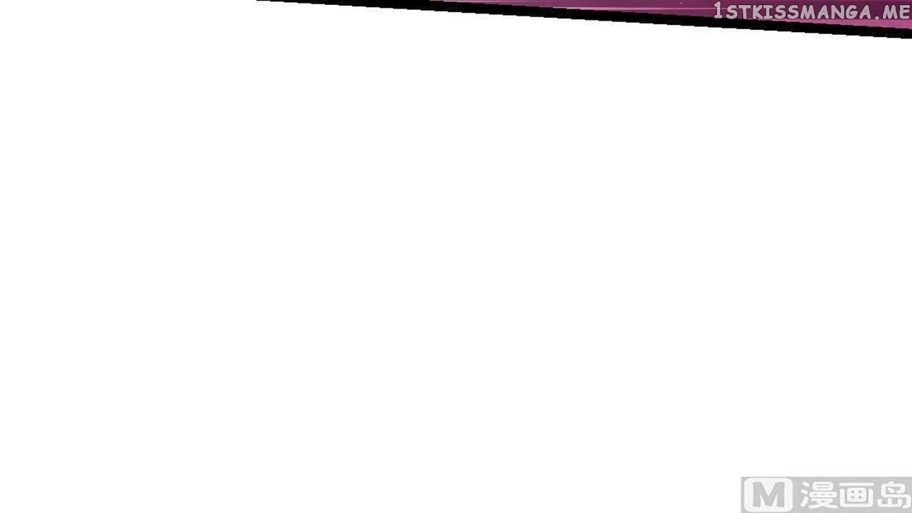 The Peerless Sword God Chapter 46 - Page 99