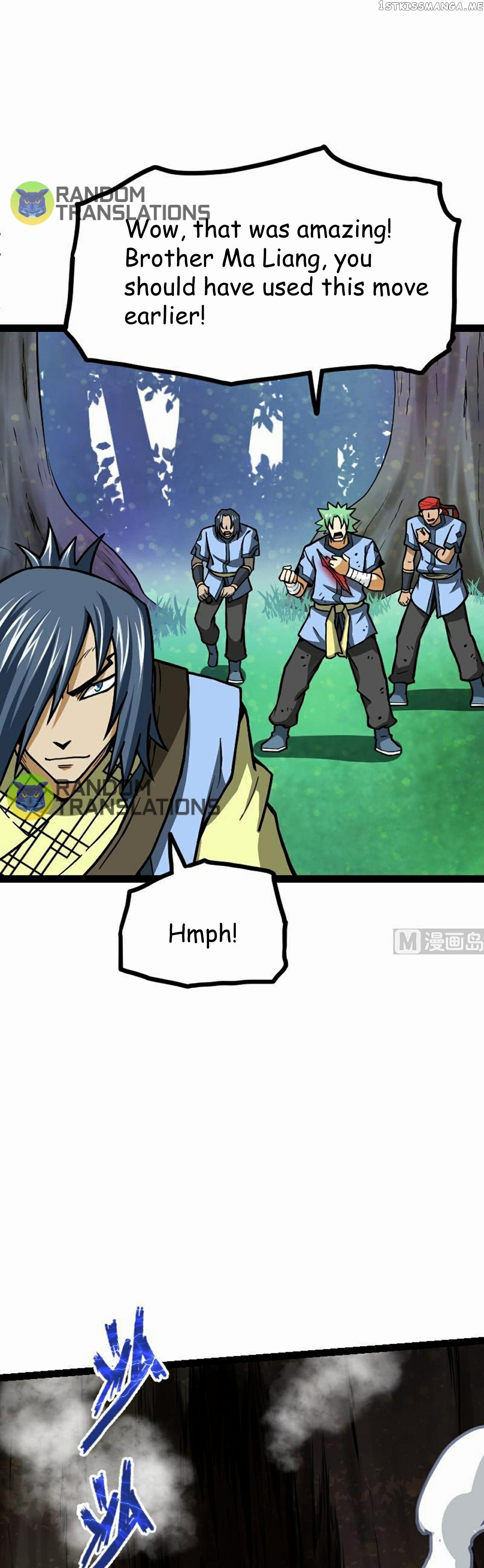 The Peerless Sword God Chapter 49 - Page 12