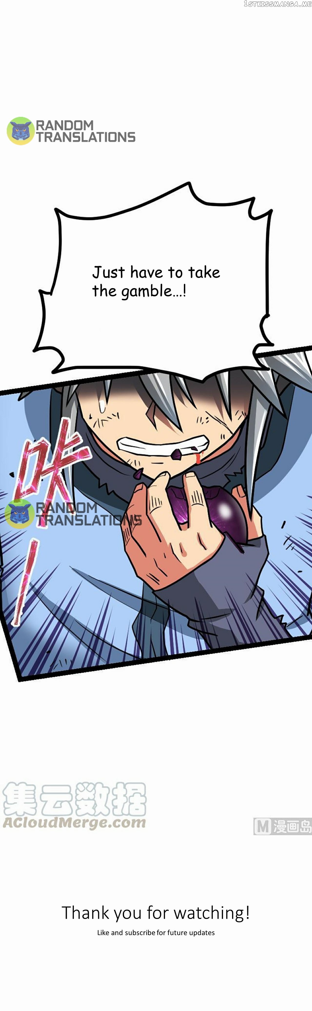 The Peerless Sword God Chapter 49 - Page 17