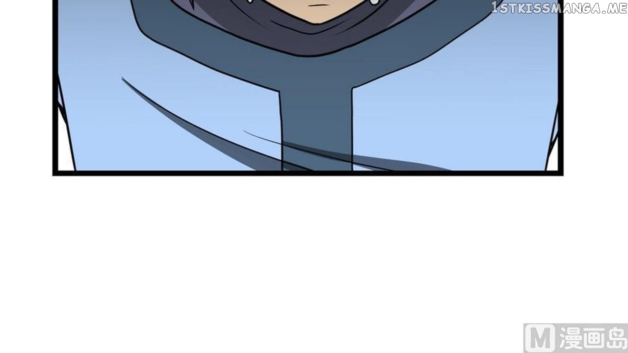 The Peerless Sword God Chapter 5 - Page 11