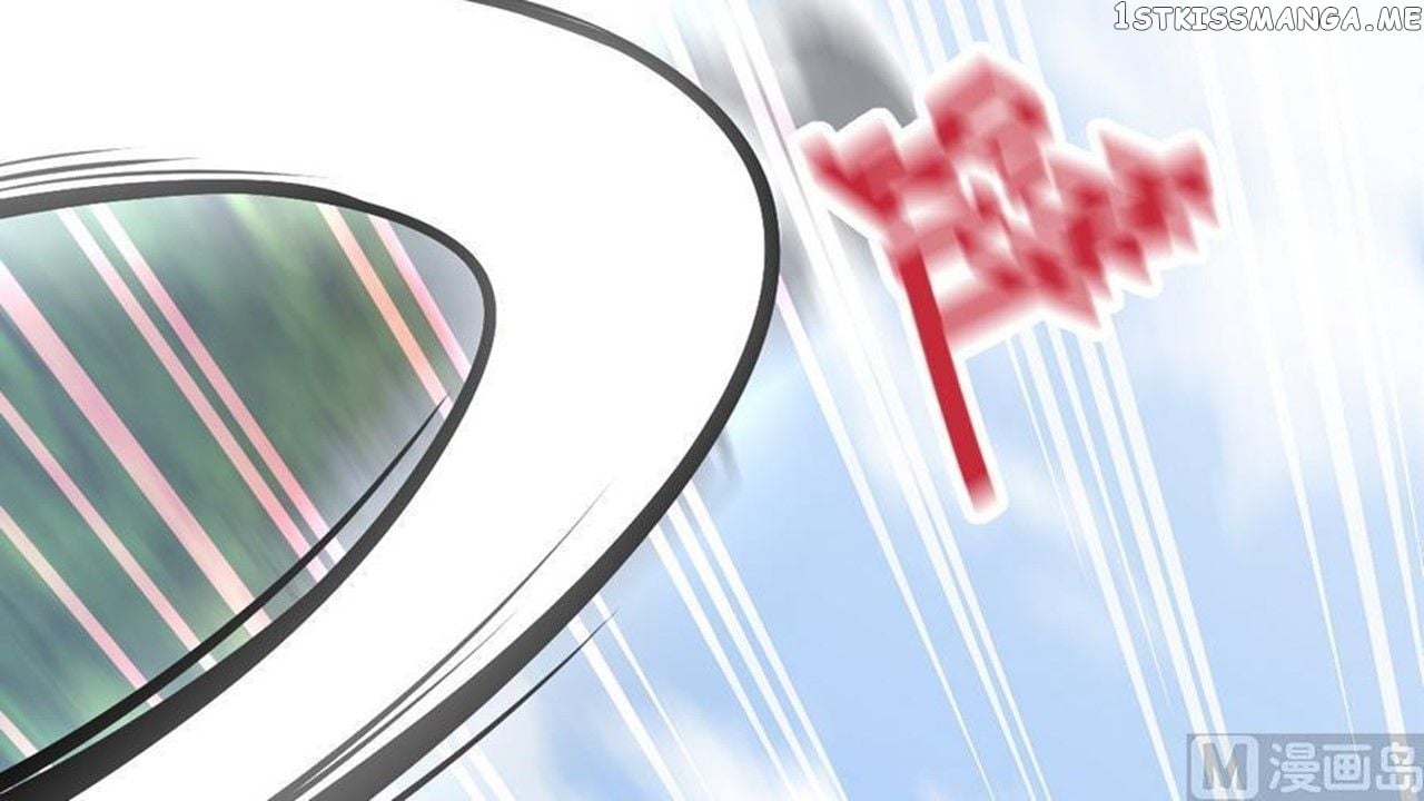 The Peerless Sword God Chapter 5 - Page 17