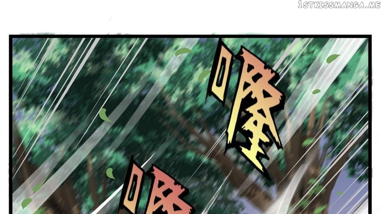 The Peerless Sword God Chapter 5 - Page 3