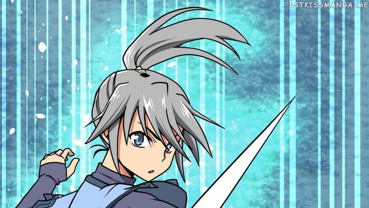 The Peerless Sword God Chapter 5 - Page 21