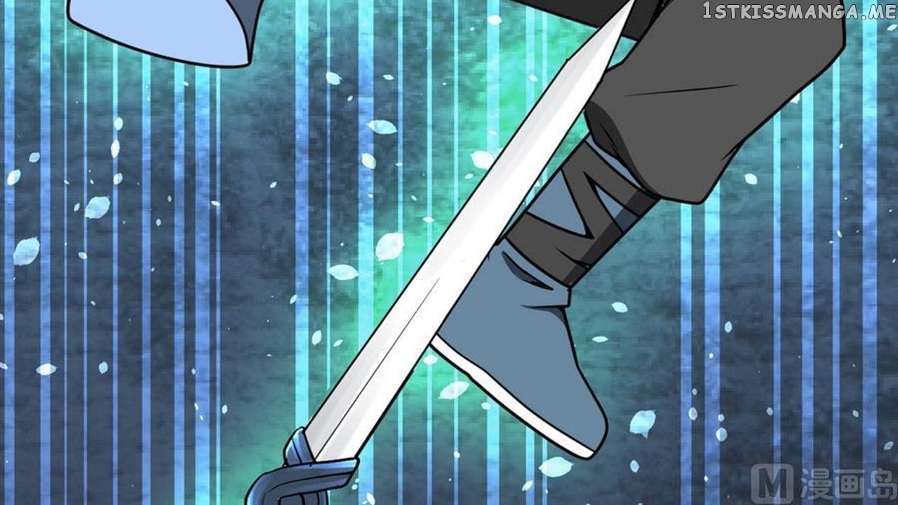 The Peerless Sword God Chapter 5 - Page 23