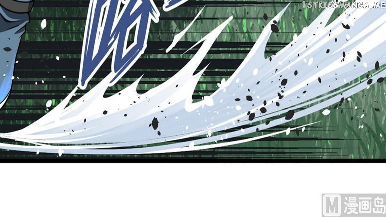 The Peerless Sword God Chapter 5 - Page 41