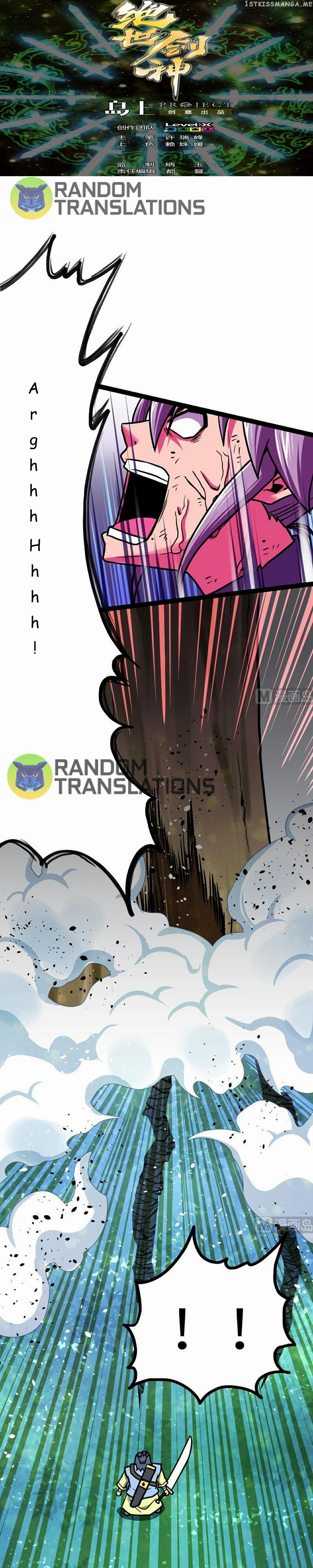 The Peerless Sword God Chapter 50 - Page 2