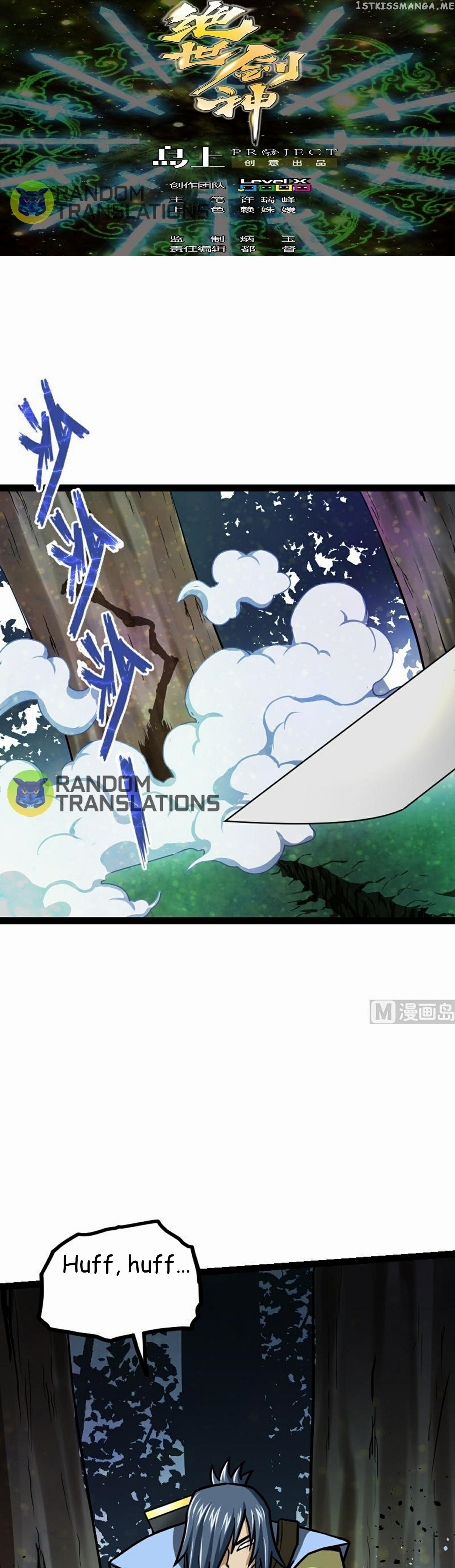 The Peerless Sword God Chapter 51 - Page 2