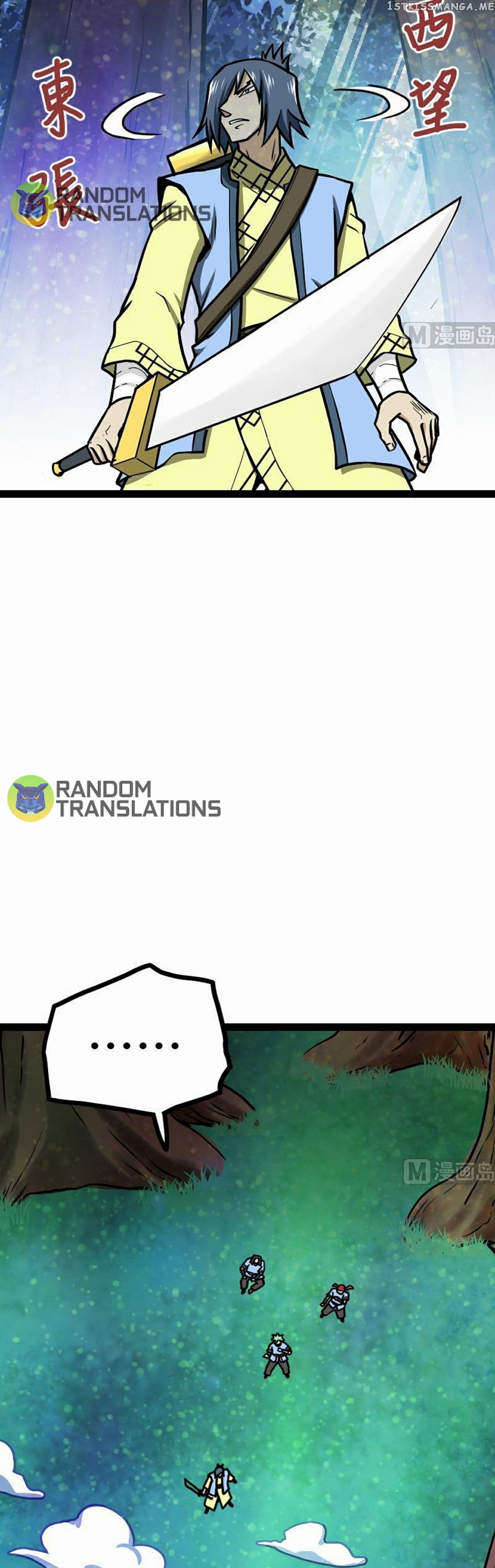 The Peerless Sword God Chapter 51 - Page 16