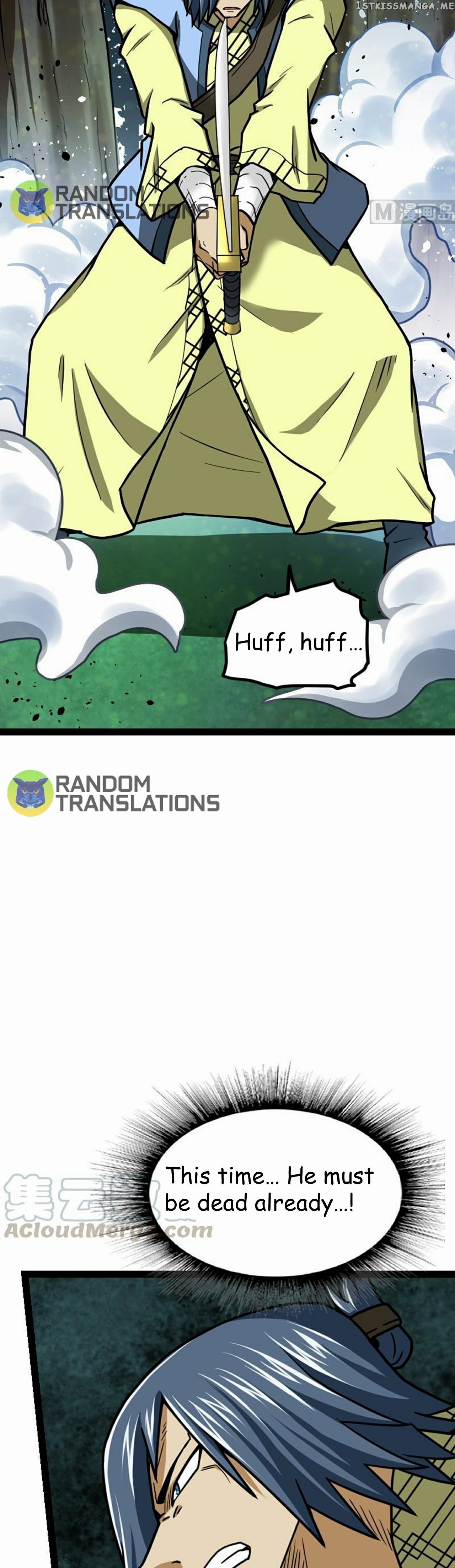 The Peerless Sword God Chapter 51 - Page 3