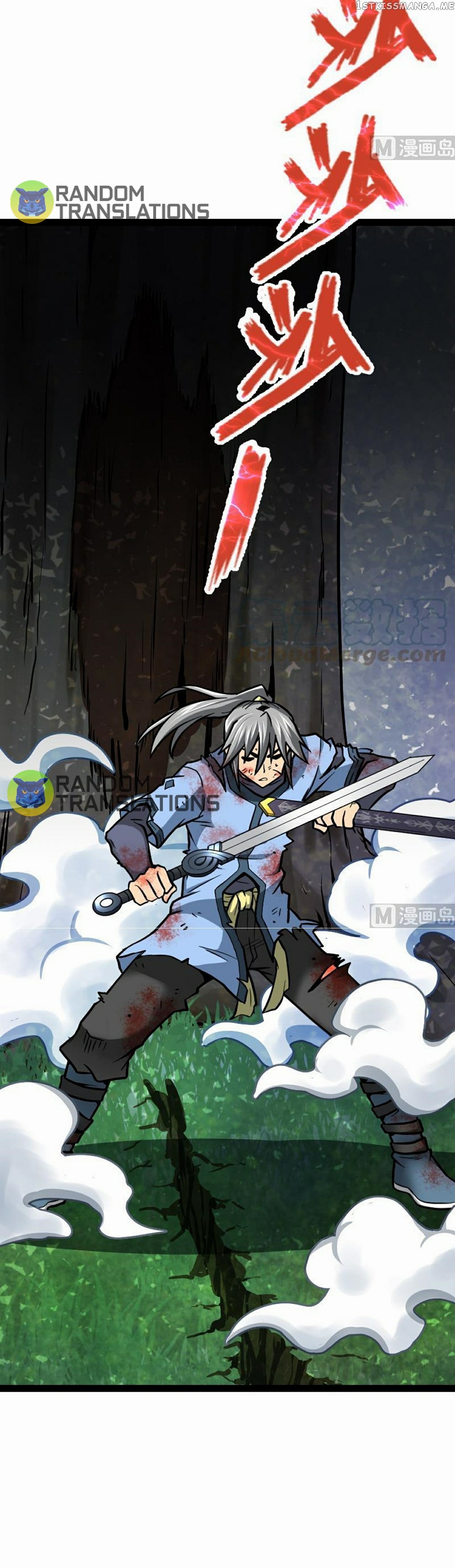 The Peerless Sword God Chapter 51 - Page 5