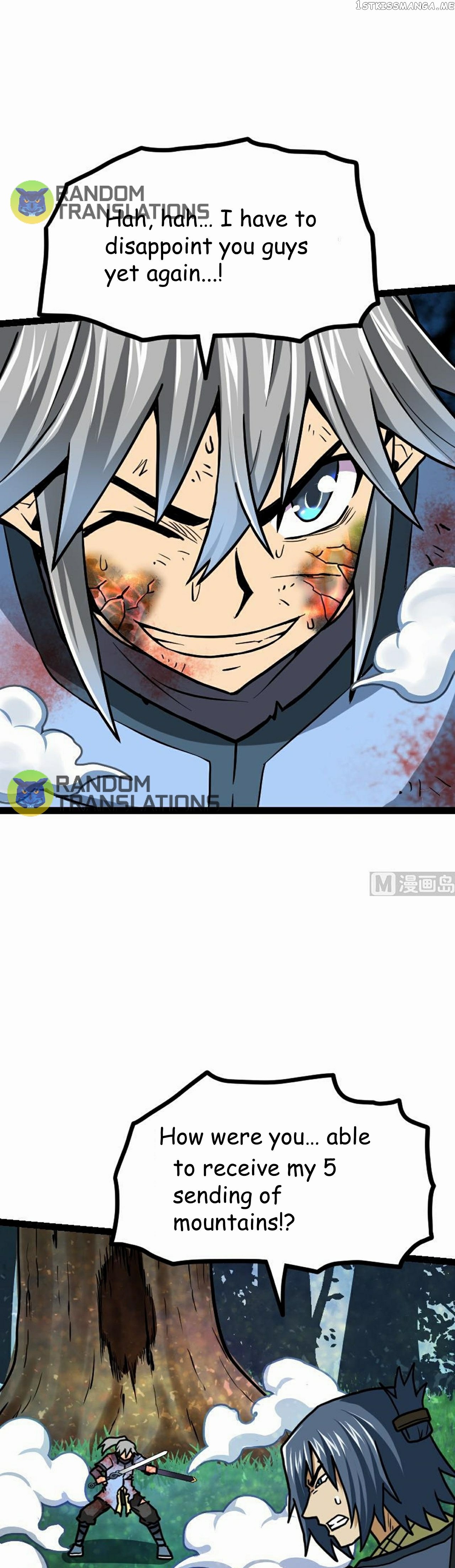 The Peerless Sword God Chapter 51 - Page 6