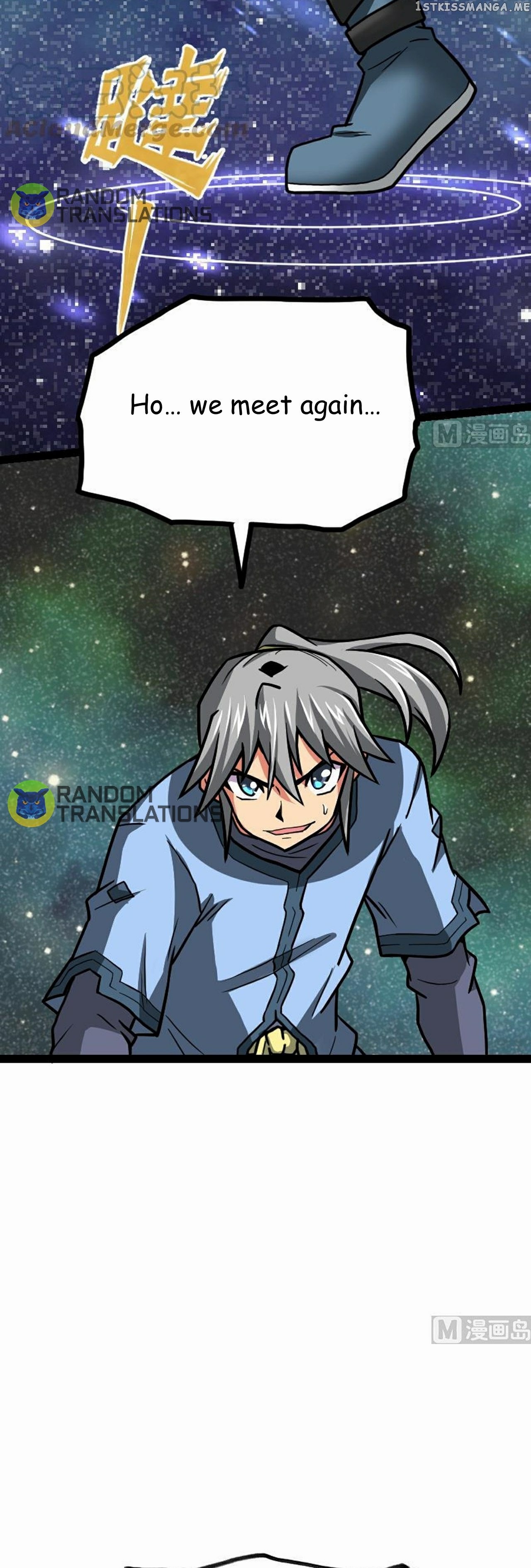 The Peerless Sword God Chapter 52 - Page 16