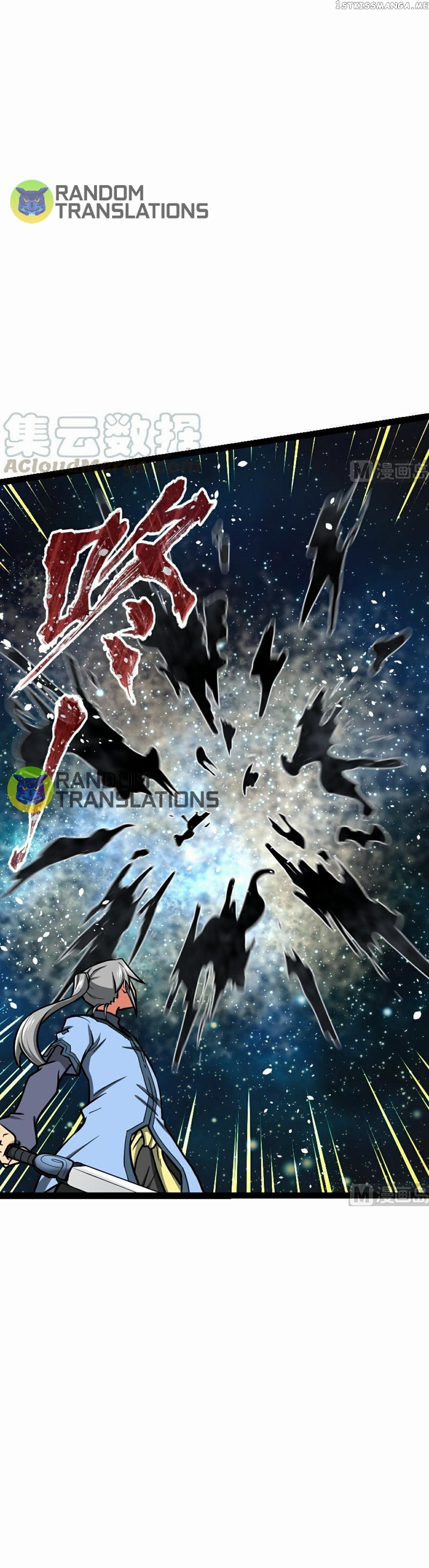 The Peerless Sword God Chapter 53 - Page 12