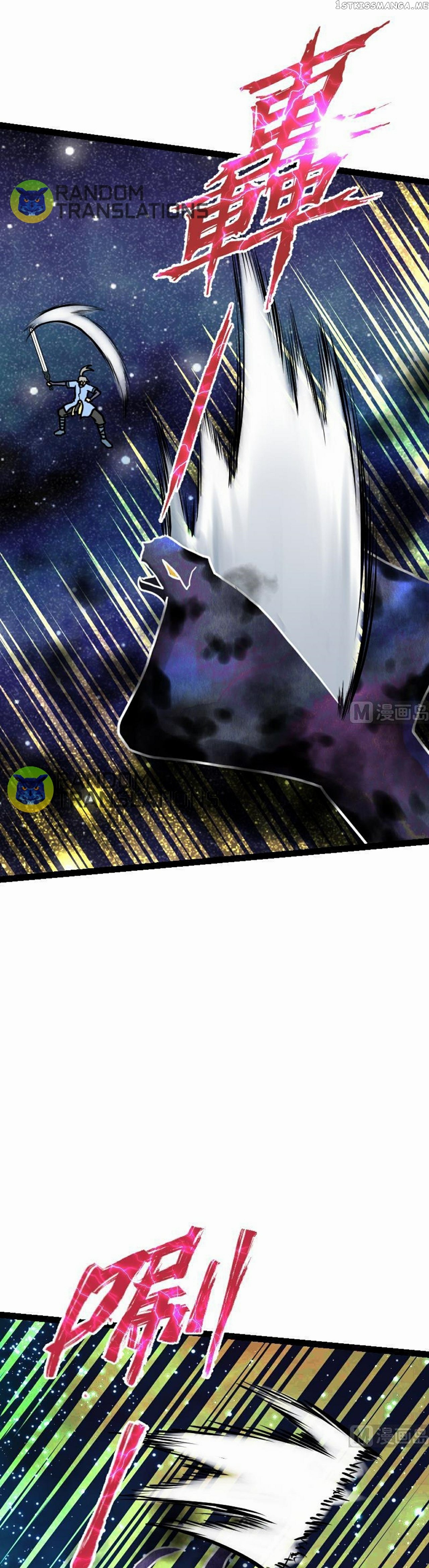 The Peerless Sword God Chapter 53 - Page 10