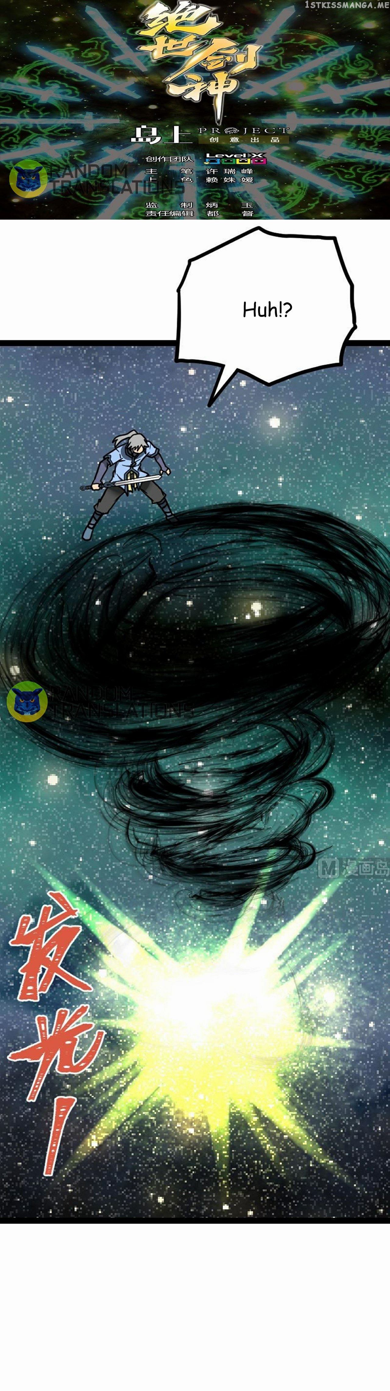 The Peerless Sword God Chapter 54 - Page 2