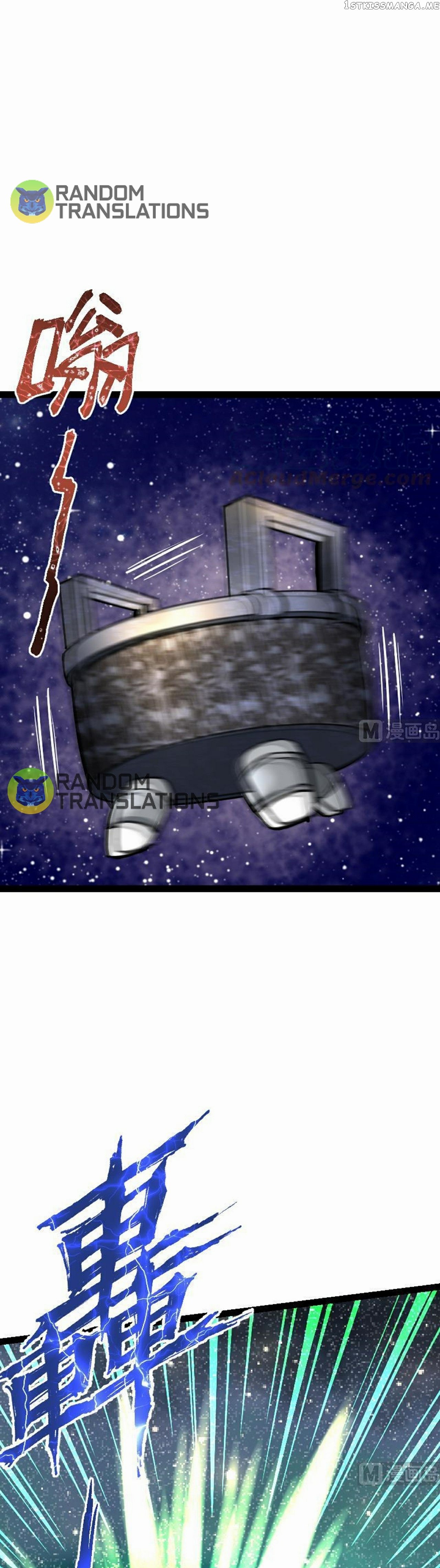 The Peerless Sword God Chapter 54 - Page 5