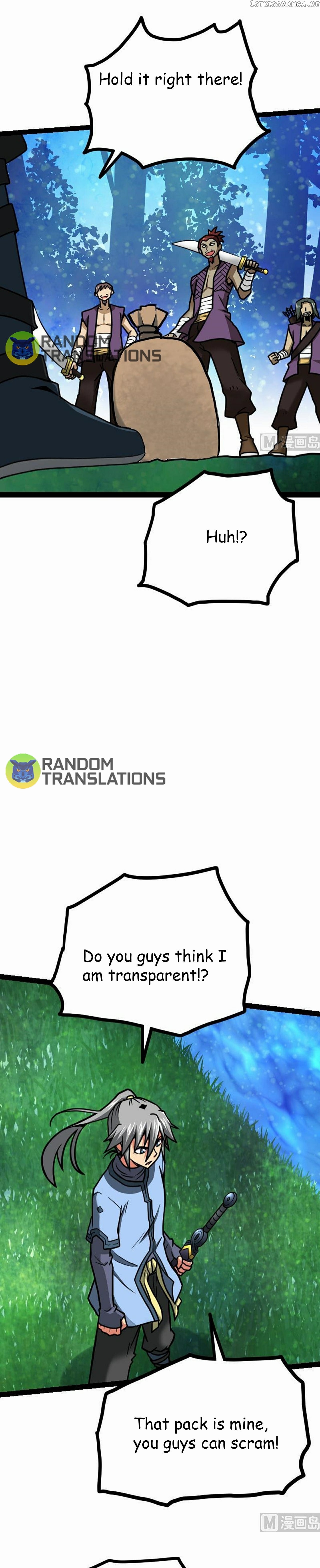 The Peerless Sword God Chapter 57 - Page 7