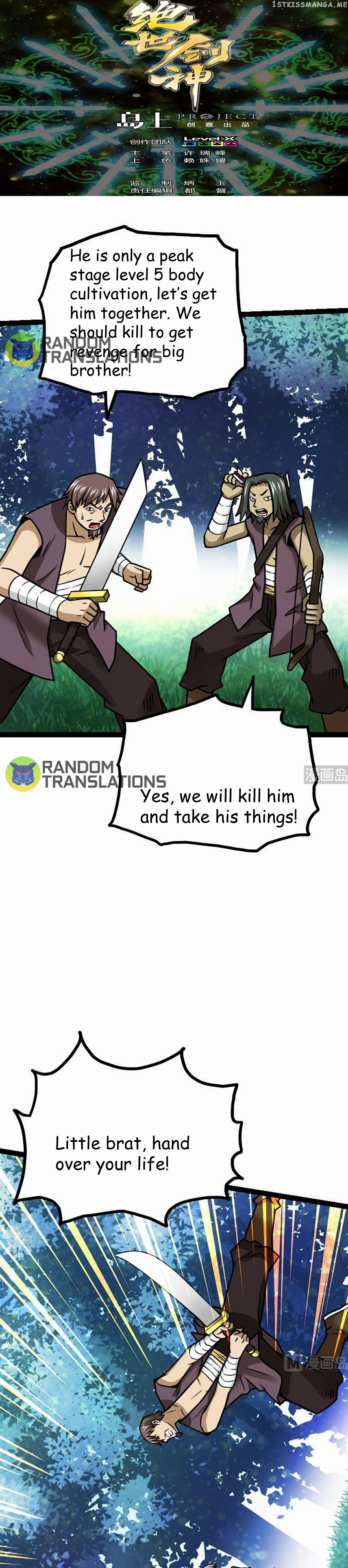 The Peerless Sword God Chapter 59 - Page 2